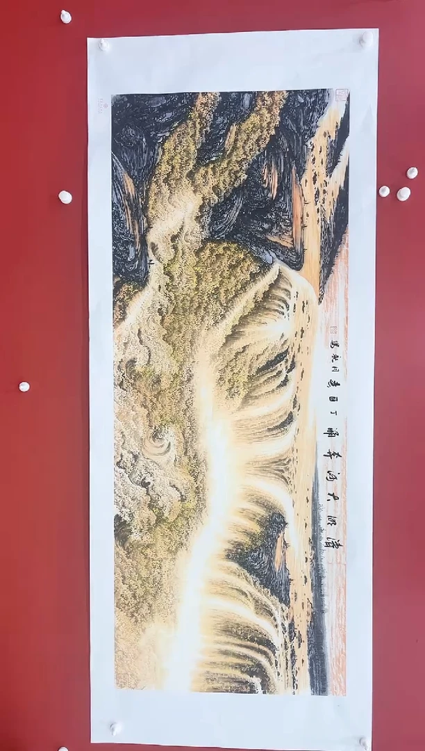 书法王月新国画作品