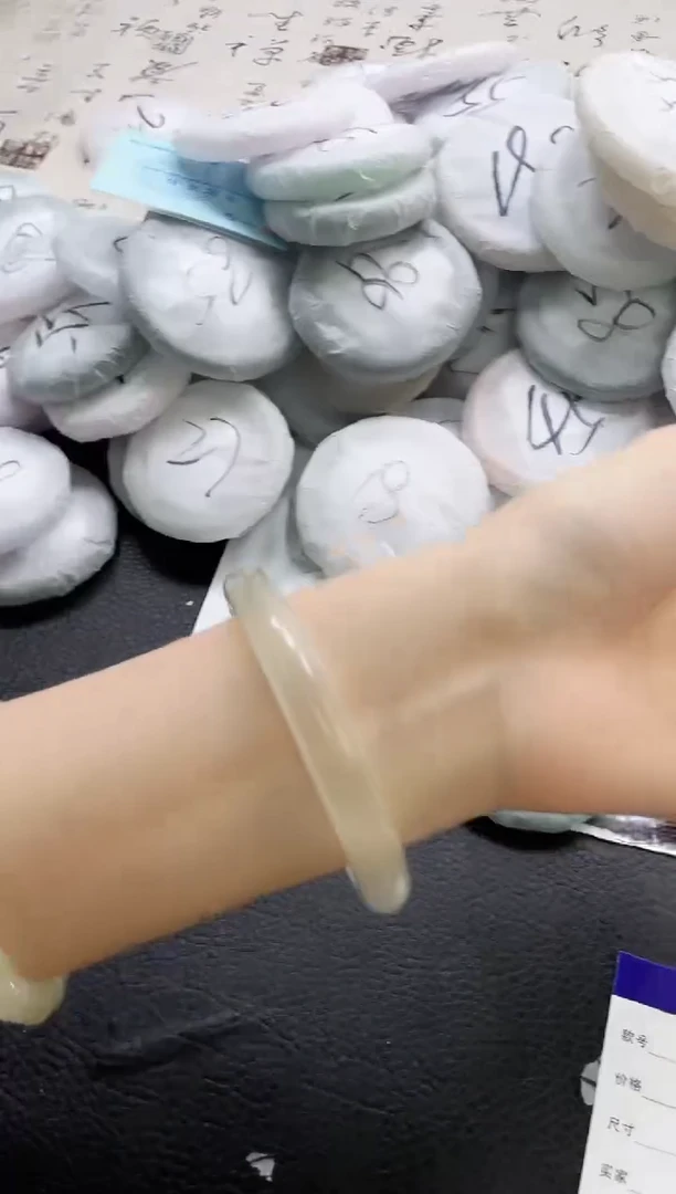 未镶嵌手镯石英质玉237-62