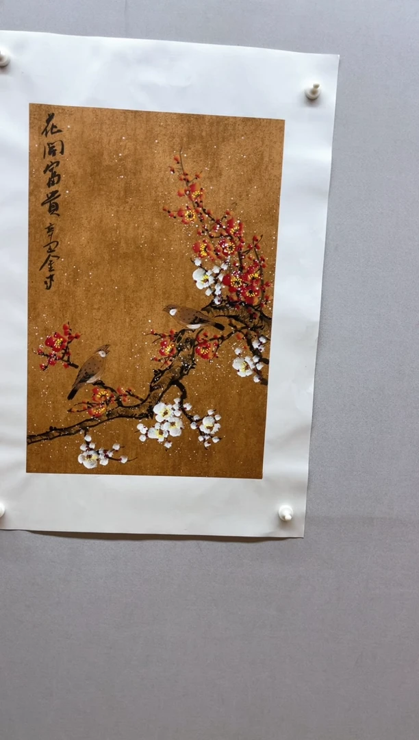 【闪购商品】国画张金专 花开富贵