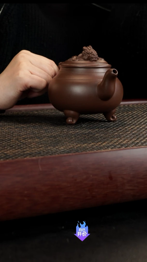 【闪购商品】紫砂茶壶紫泥狻猊壶