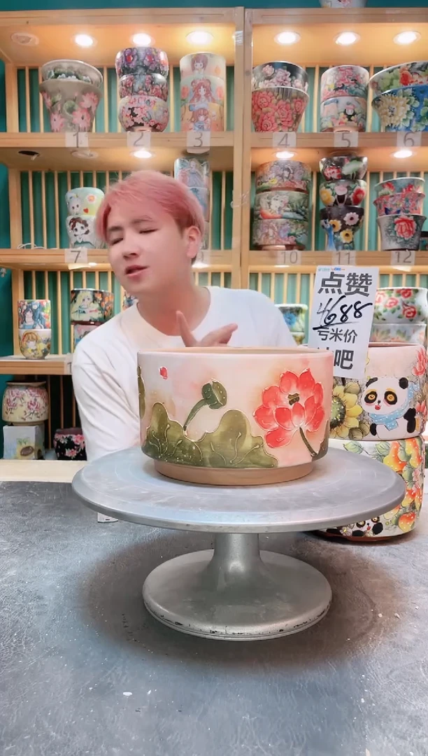 默认微瑕一物一拍1030-079