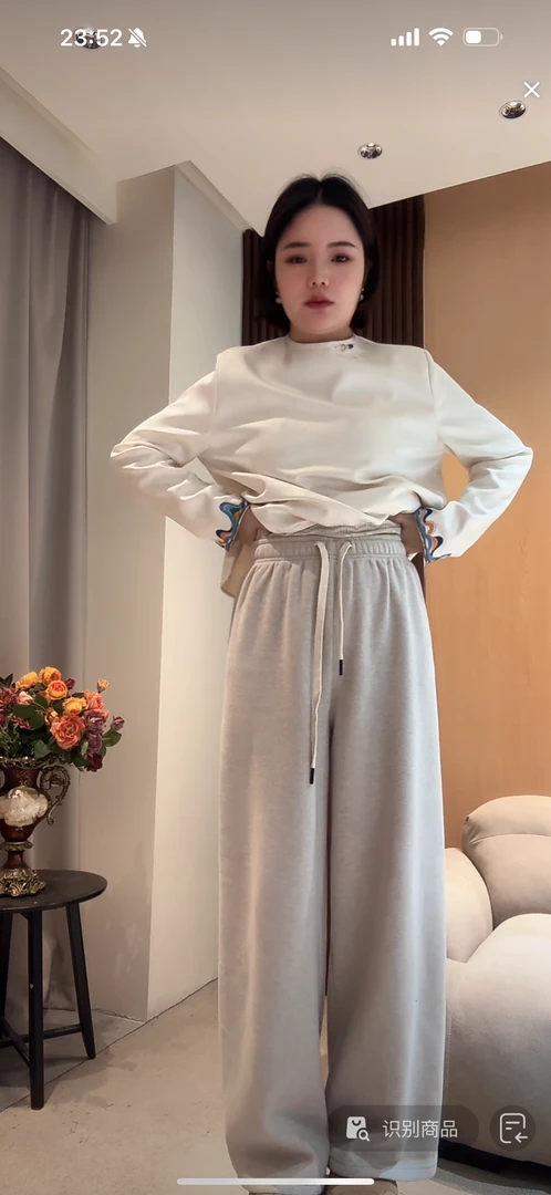 【阿柒服饰】米白色加绒裤流行时尚款直播间主播同款