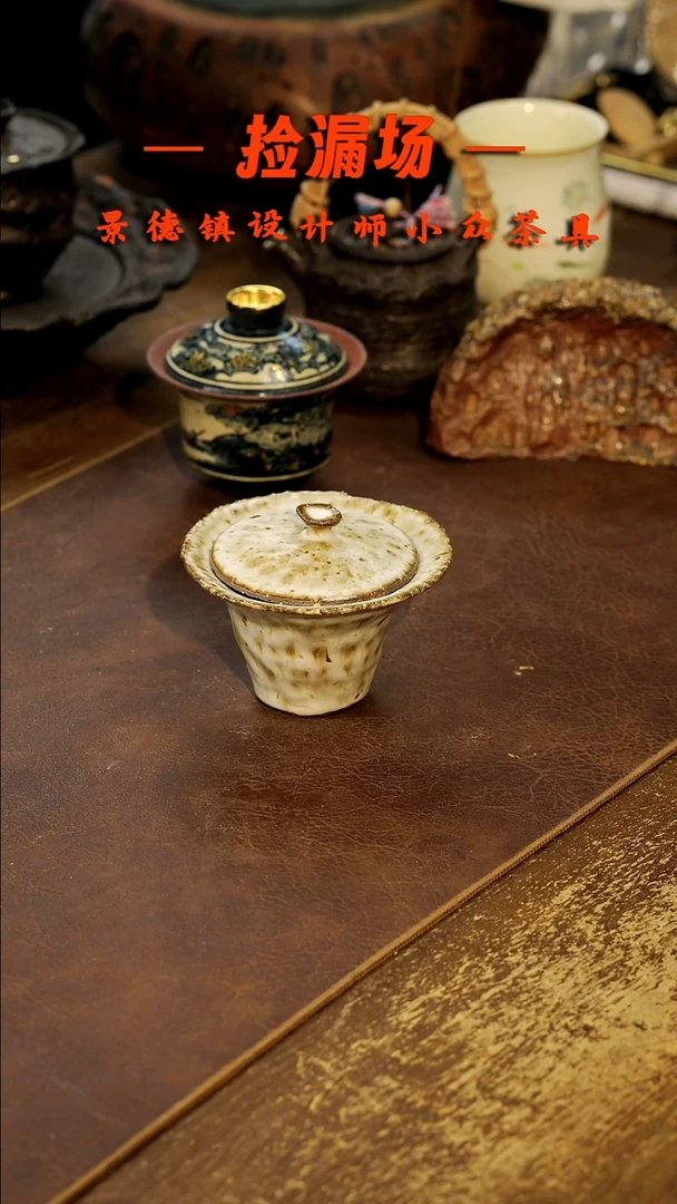 景德镇纯手工手作399