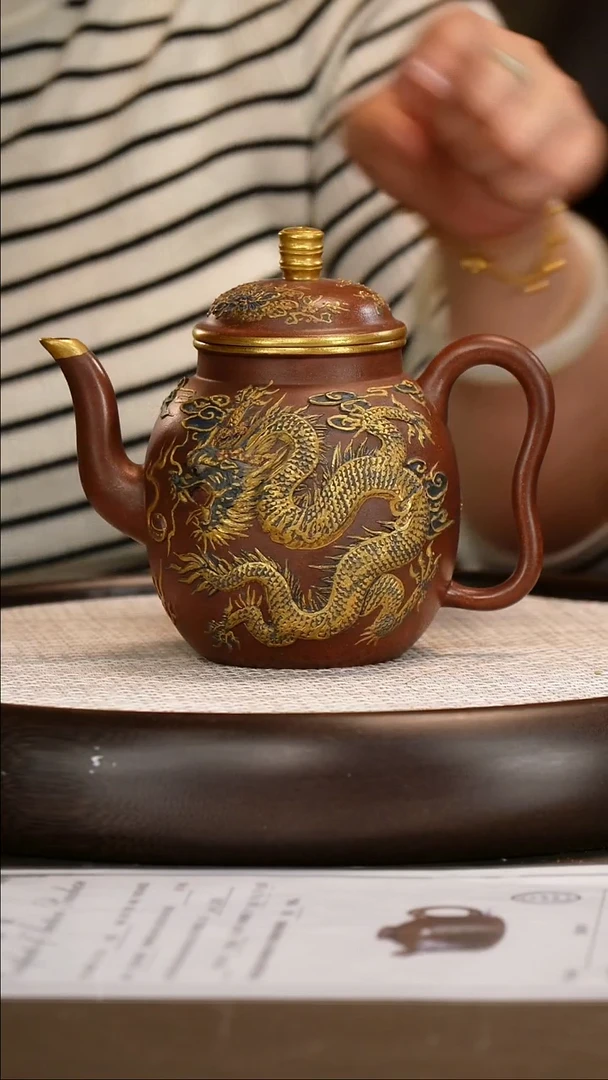 茶壶紫砂【潘洪均】红皮龙 双吉 580cc