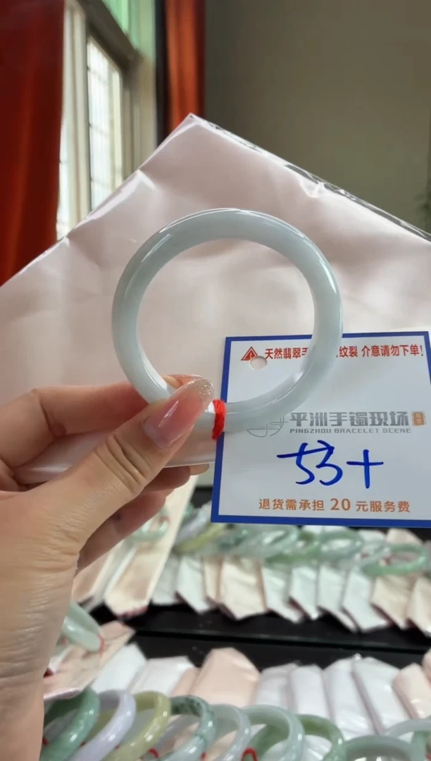 未镶嵌手镯翡翠111111111