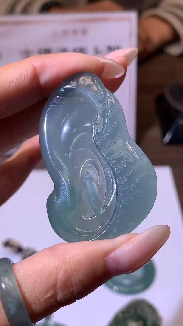 【闪购商品】定制翡翠未镶嵌不退不换CMH1件-A
