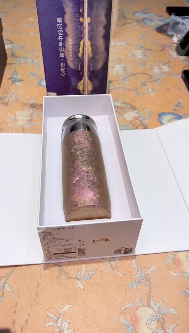 【闪购商品】瓷片929************