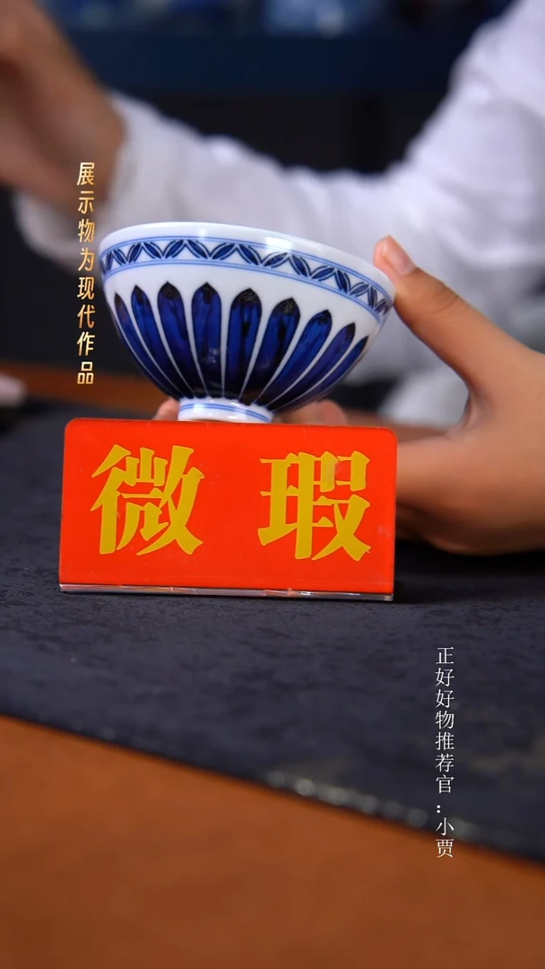 摆件景德镇手工手绘瓷