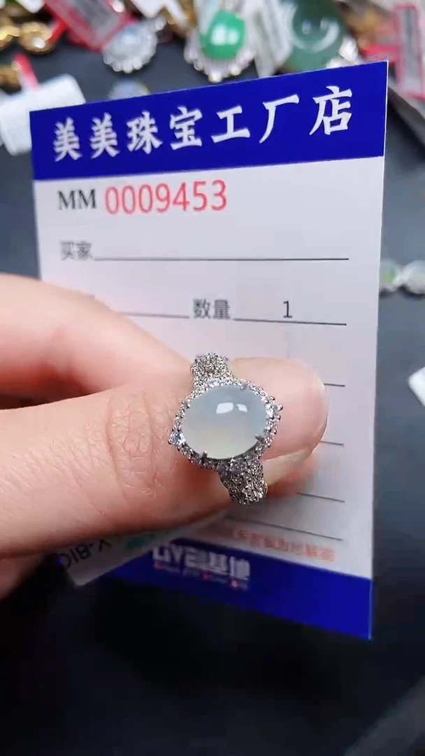 颈饰银S925镶嵌翡翠9453