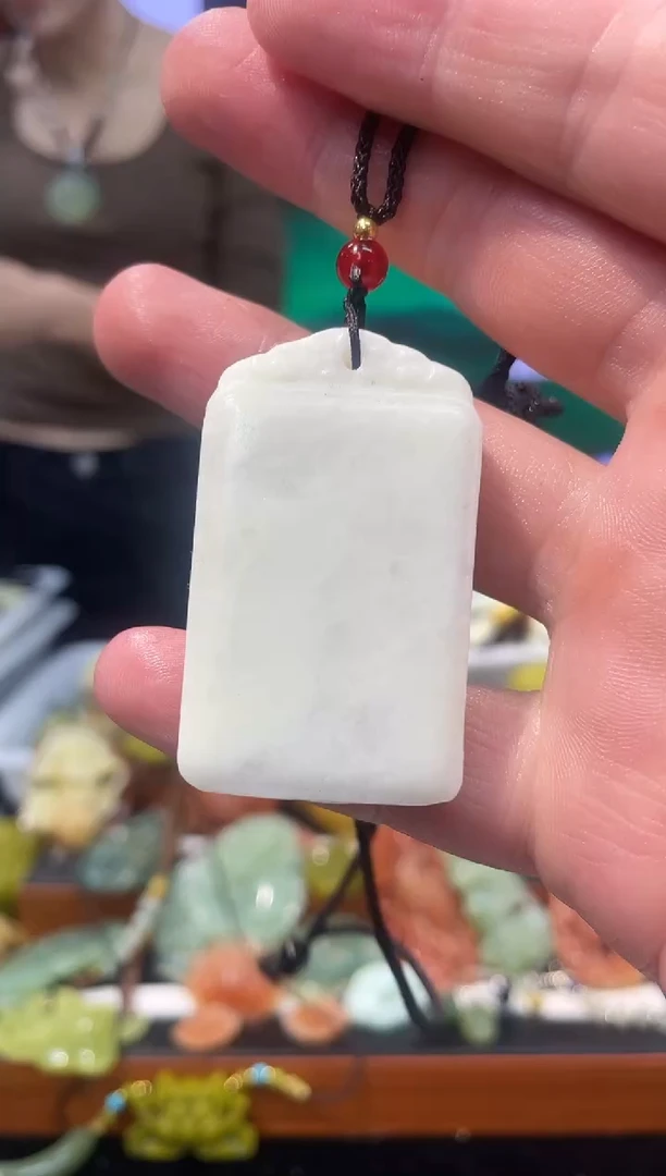 【闪购商品】岫玉吊坠未镶嵌·