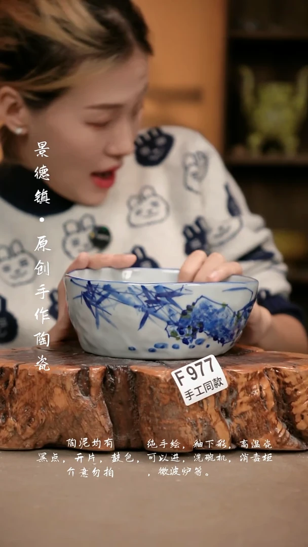 其他F977新十二器瓷器