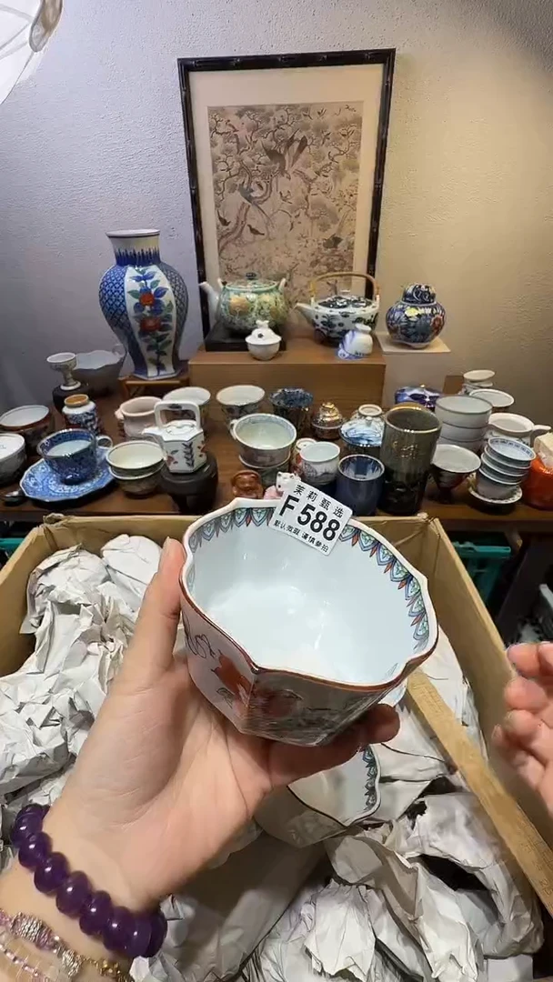 瓷片武**主茉莉甄选一号商品588