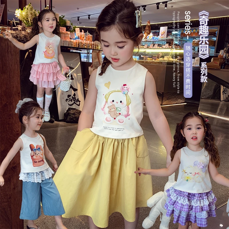 【年中浮力】米米哈罗女童背心上衣百搭打底衫半裙X25479 477 499