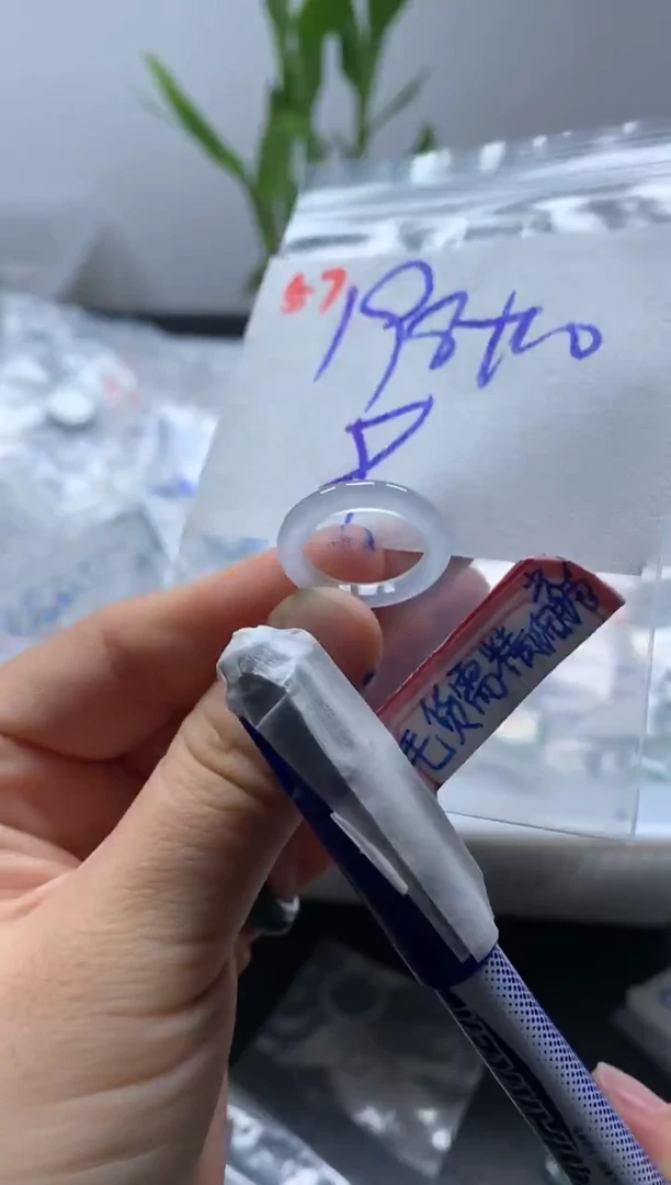 未镶嵌定制翡翠戒圈9#208毛货需精细抛光