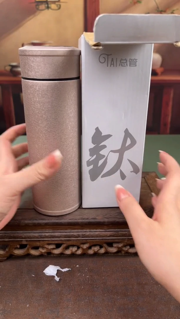【闪购商品】顾德茶器福利闪购链接