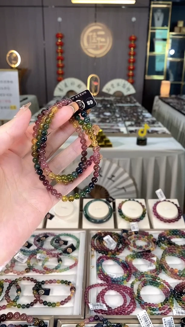 未镶嵌老矿碧玺色标彩虹单三圈手串5mm+碧玺dan多样性发货一条