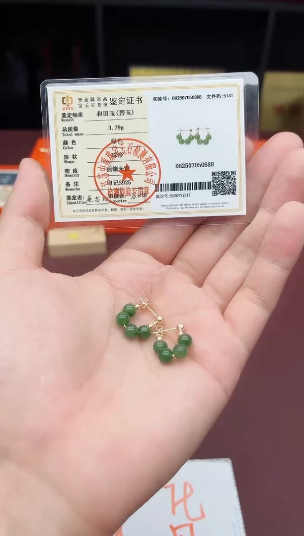 和田玉银S925镶嵌耳饰碧玉耳包