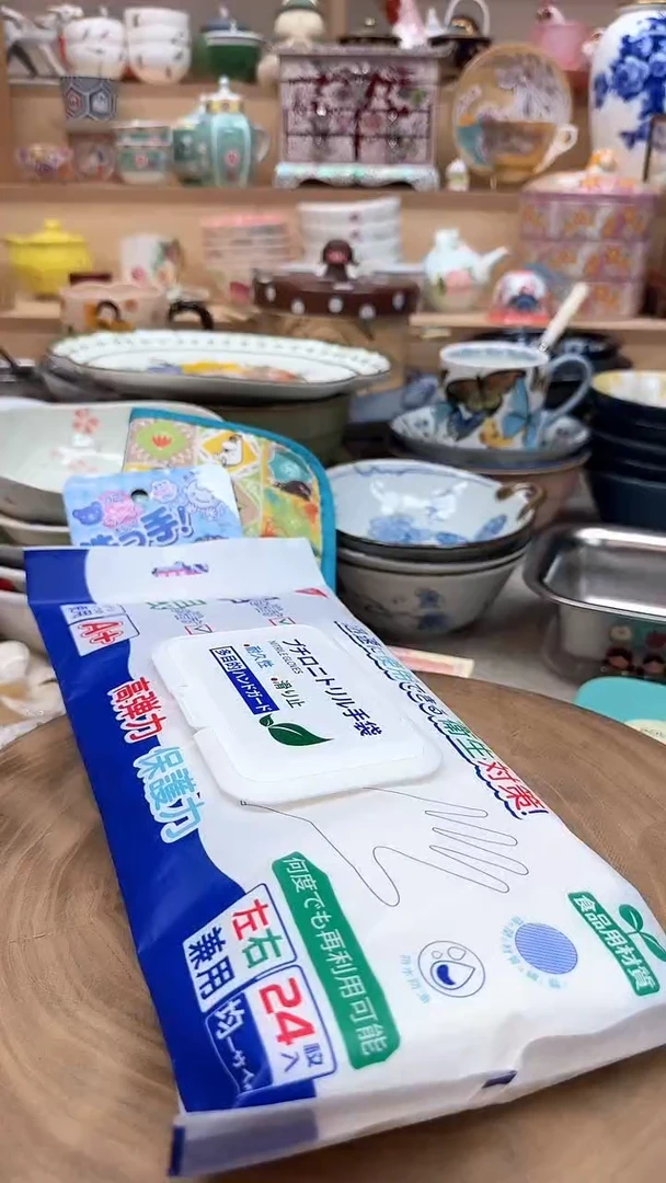 如图所示 雨儿精选