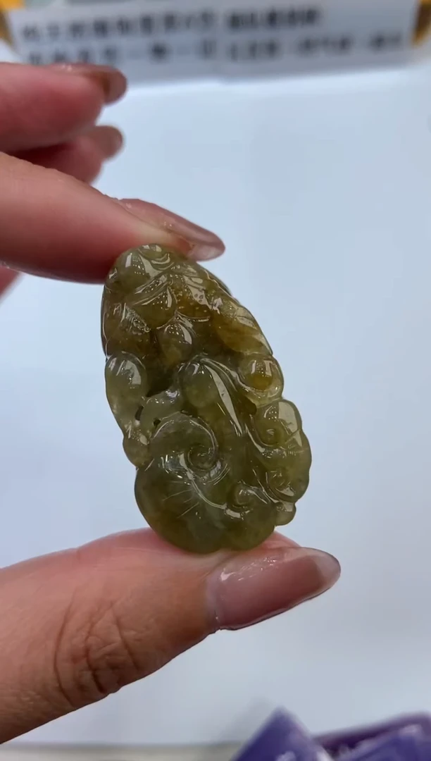 【闪购商品】翡翠挂件未镶嵌2200402  