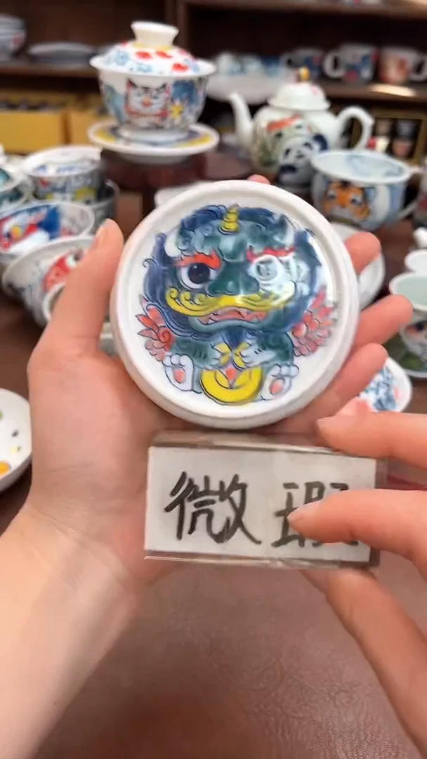 【闪购商品】微瑕福利价        貔貅盖置