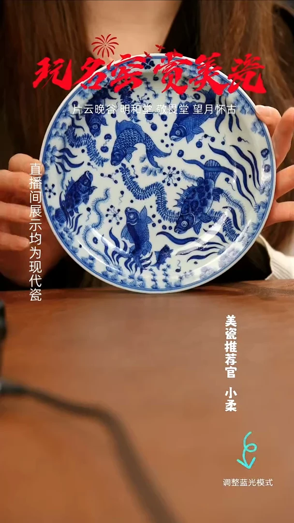 瓷瓷瓷瓷瓷瓷瓷瓷瓷瓷