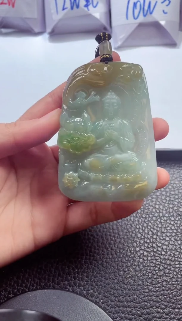 颈饰未镶嵌翡翠00009454