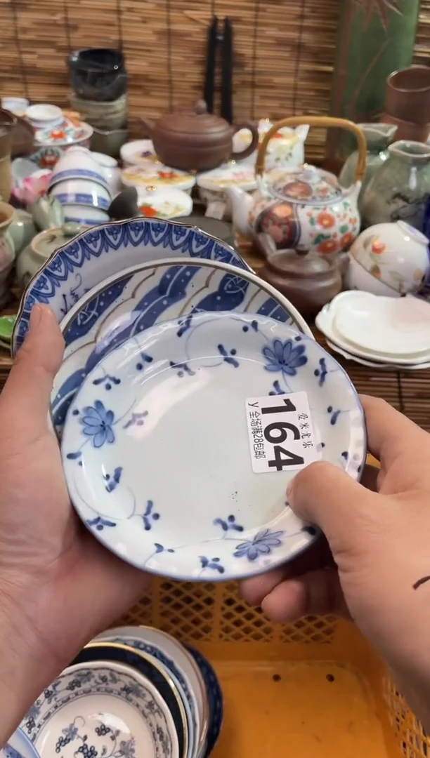 Z****里全场满28包邮，陶瓷茶具瓷器