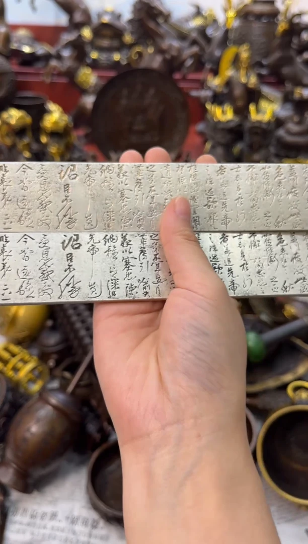A铜铜铜铜铜铜铜铜铜铜铜铜