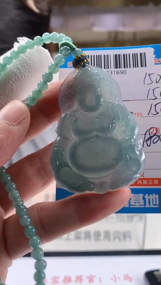 未镶嵌定制翡翠天然翡翠A货拍一发一