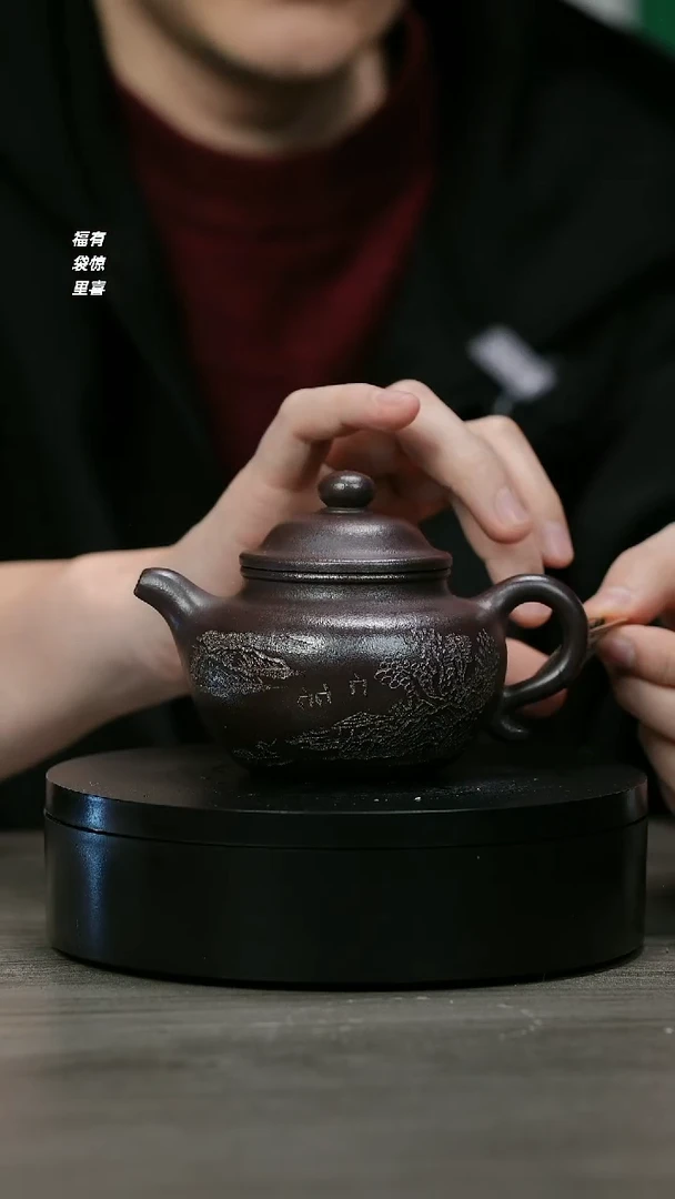 【闪购商品】紫砂茶壶H1180徐进蘭紫泥莲子