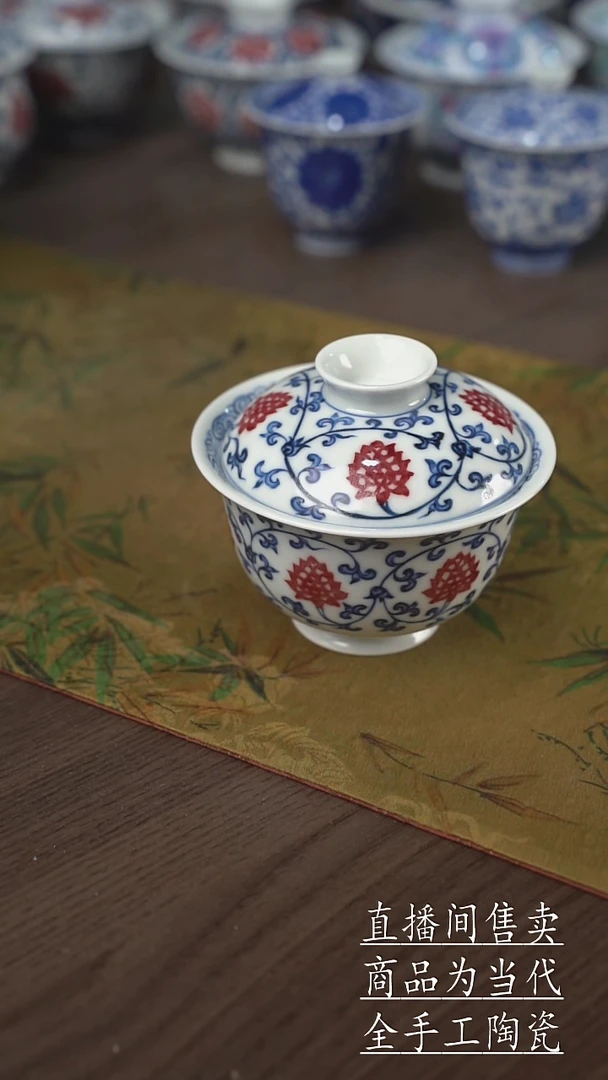瓷片景德镇手工陶瓷茶具