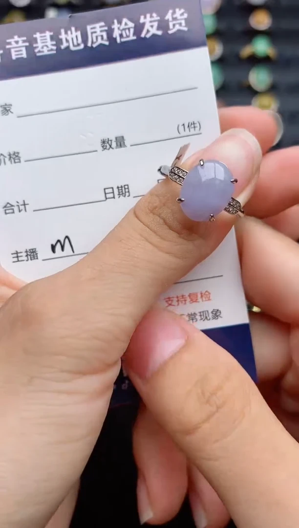银S925镶嵌戒指翡翠....