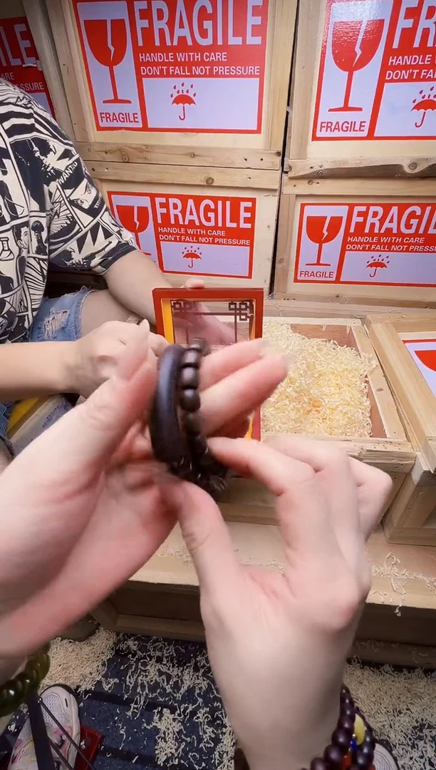 683精品手串 礼盒