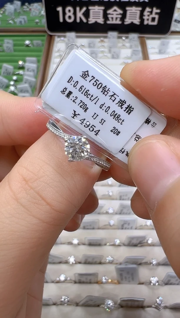 18K金镶嵌戒指/指环钻石糖**依18K钻石戒指