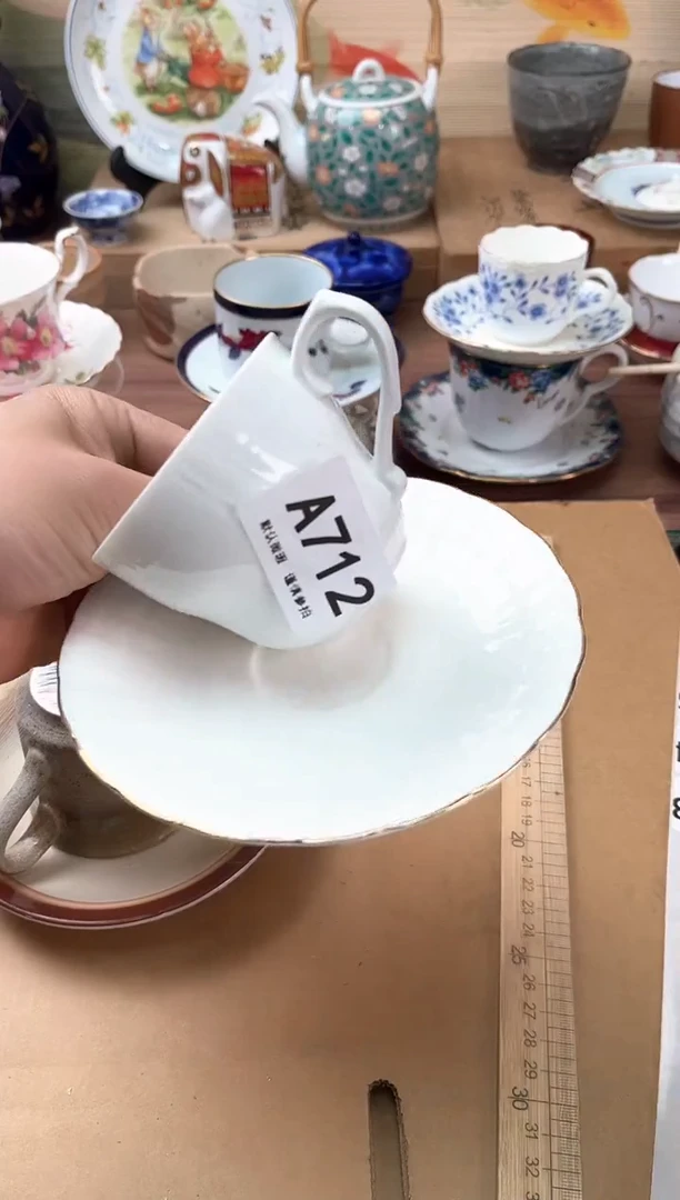 瓷片712