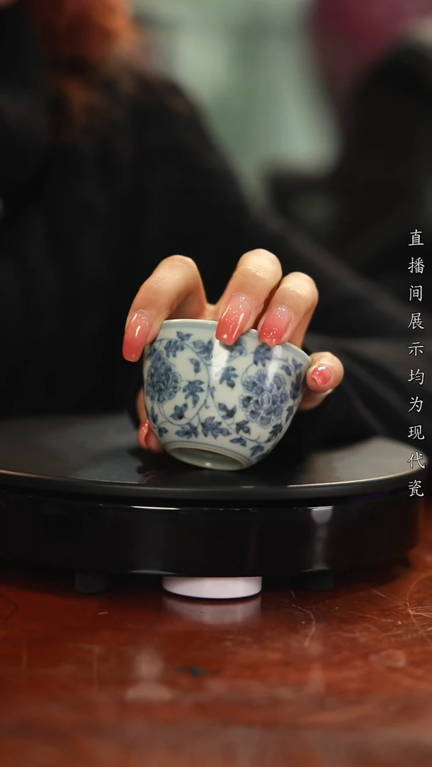 杯子瓷仿洪武菊纹小杯