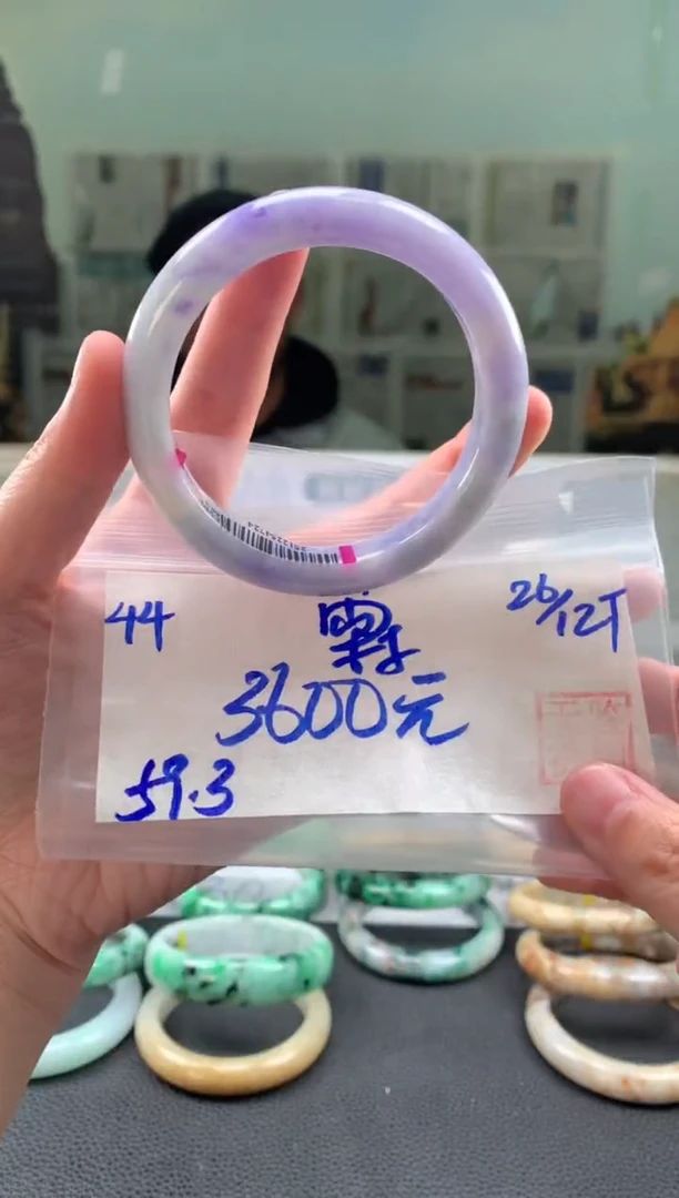 未镶嵌手镯翡翠霖*翡翠手镯 下单联系小耳机#44