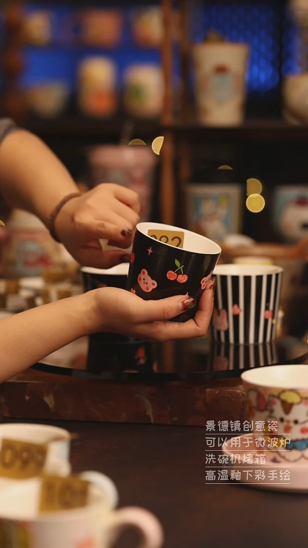 陶瓷景德镇可爱陶瓷釉下彩绘设计师款H0382