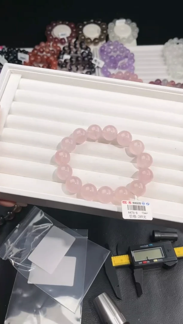 【闪购商品】水晶手链未镶嵌多样性发一粉晶15mm