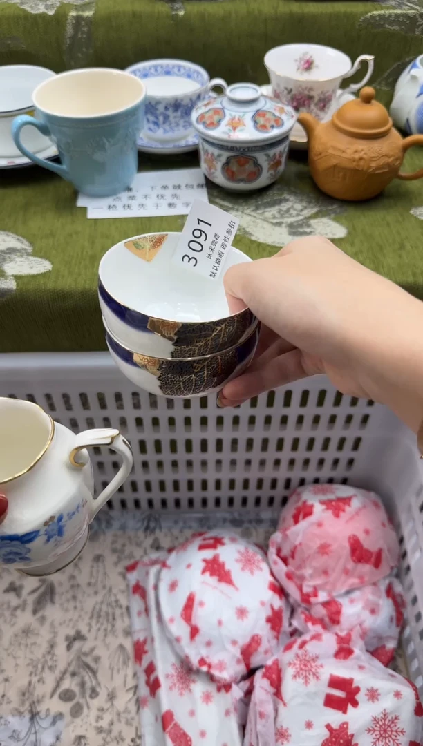 瓷片我***兰瓷片瓷片  3091