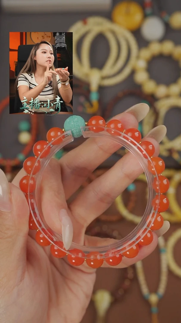 未镶嵌手串南红玛瑙《限时闪购》
