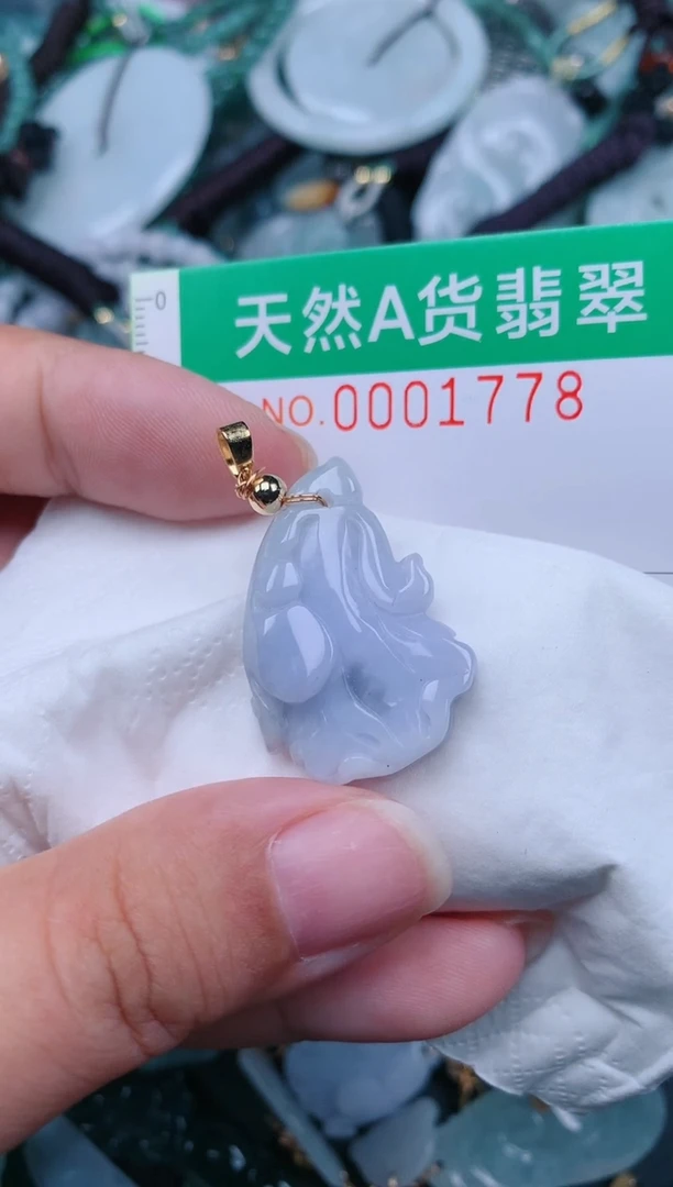 颈饰未镶嵌翡翠.0001778