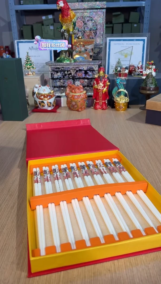 【闪购商品】杯106龙凤刺绣筷子套十