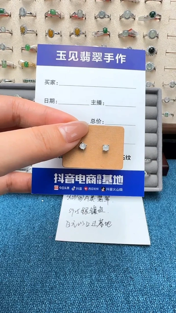 翡翠戒指银S925镶嵌缅甸翡翠925银镶嵌