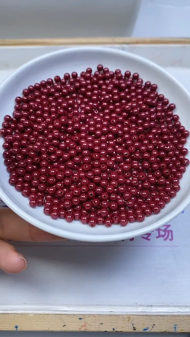 未镶嵌散珠玛瑙/玉髓C874 紫 金 砂4mm30颗9.9元