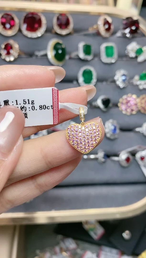 蓝宝石吊坠18K金镶嵌·