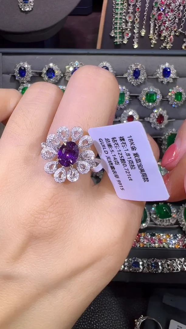 GUILD无烧薰衣草彩色蓝宝石18K金镶嵌1.81ct