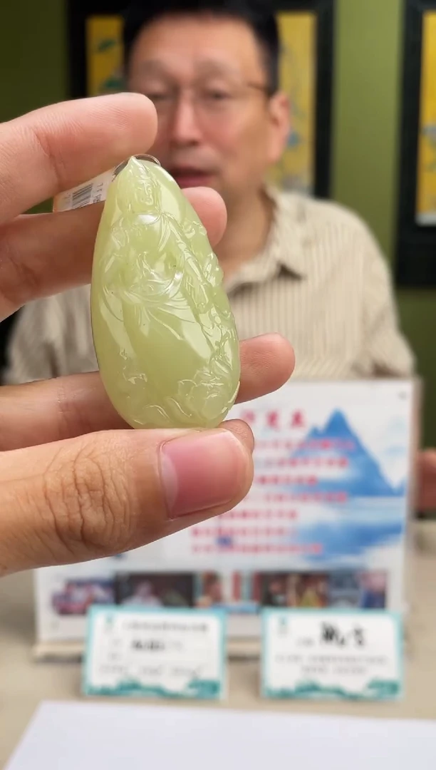 定制和田玉多样性发货 拍一发一