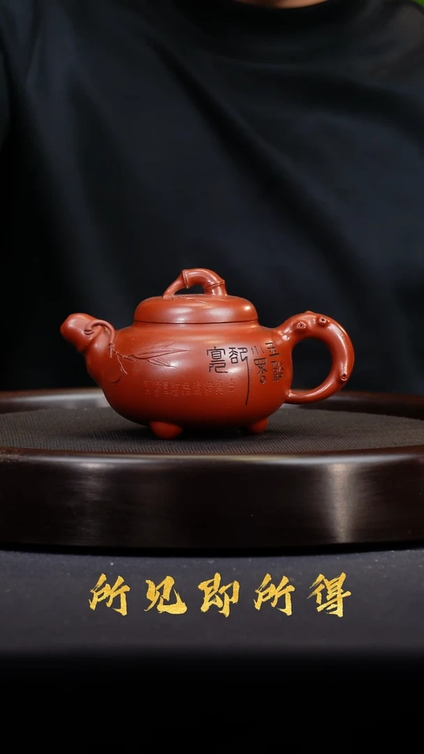 茶壶紫砂宜兴原矿紫砂壶