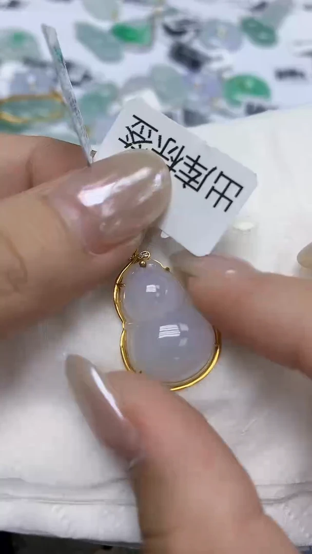 翡翠18K金镶嵌颈饰天然缅甸翡翠A货